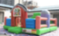 Kiddie Animal playground 1.jpeg