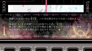 しすてむ4