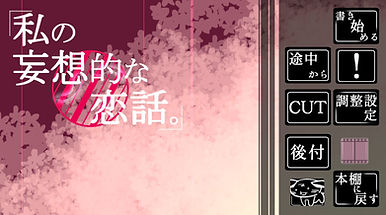 しすてむ1