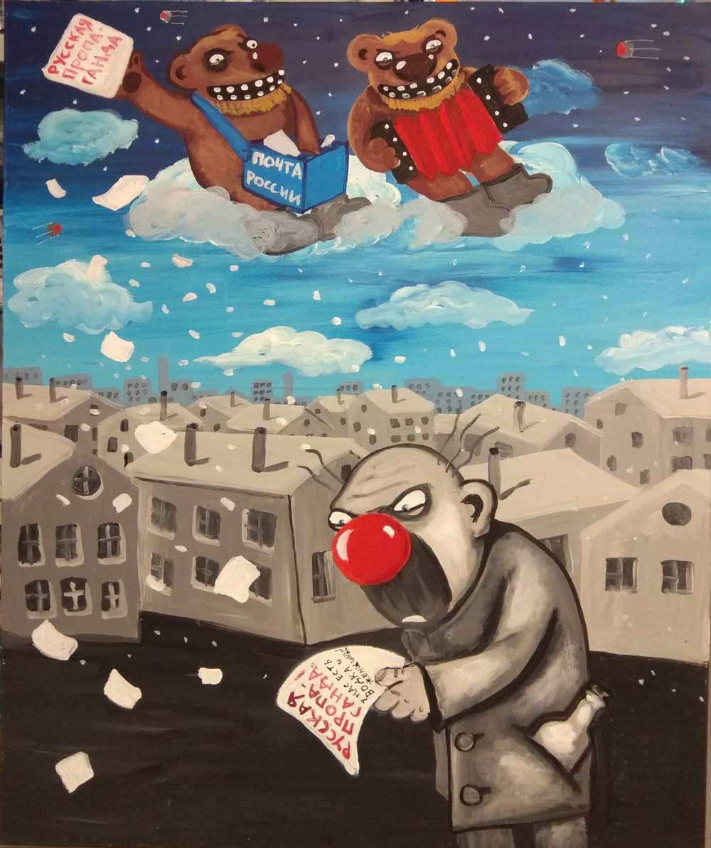 Вася ложкин картины заграница родина