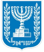 Consolate General of Israel Logo.png