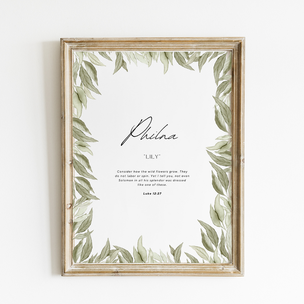 Olive Tree Name