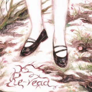 Re-read  - Те, що потрібно зараз