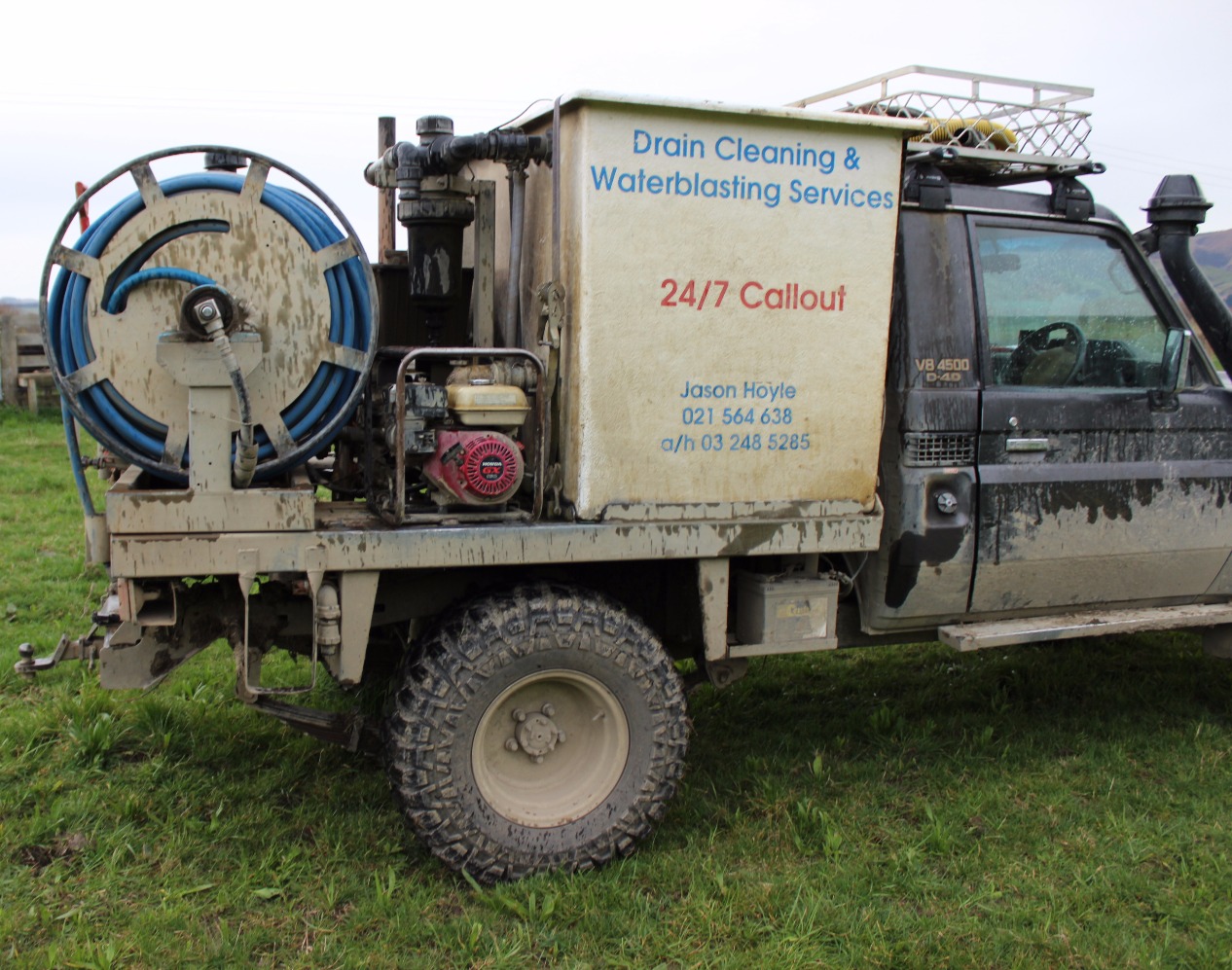 Southalnd's #1 field tile maintenance service | Bayleys ...