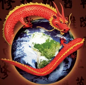 ree