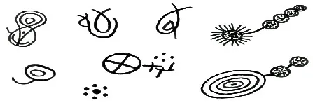 ree