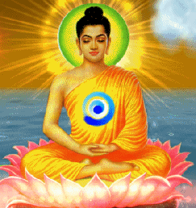 ree
