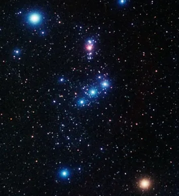 PROJETOS SECRETOS: Orion, tecnologia alienígena (3)