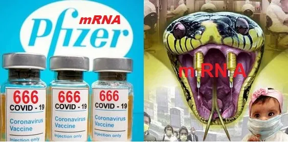ree