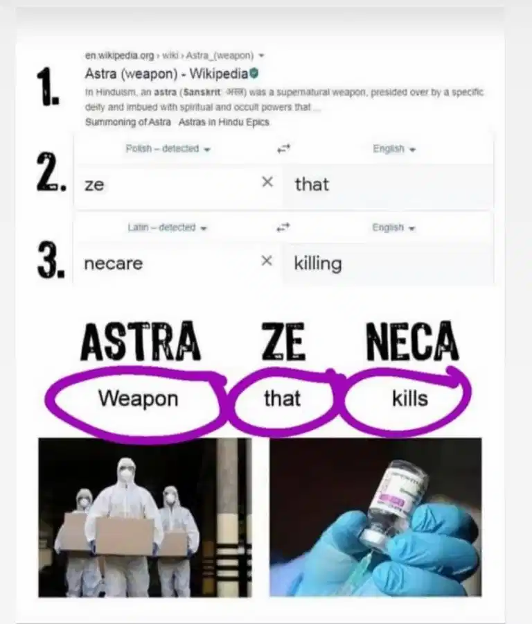ree