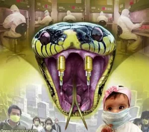 ree