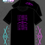 Thumbnail: "Code" Graphic Tee - Mens