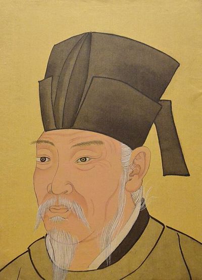 Bai Juyi (白居易)
