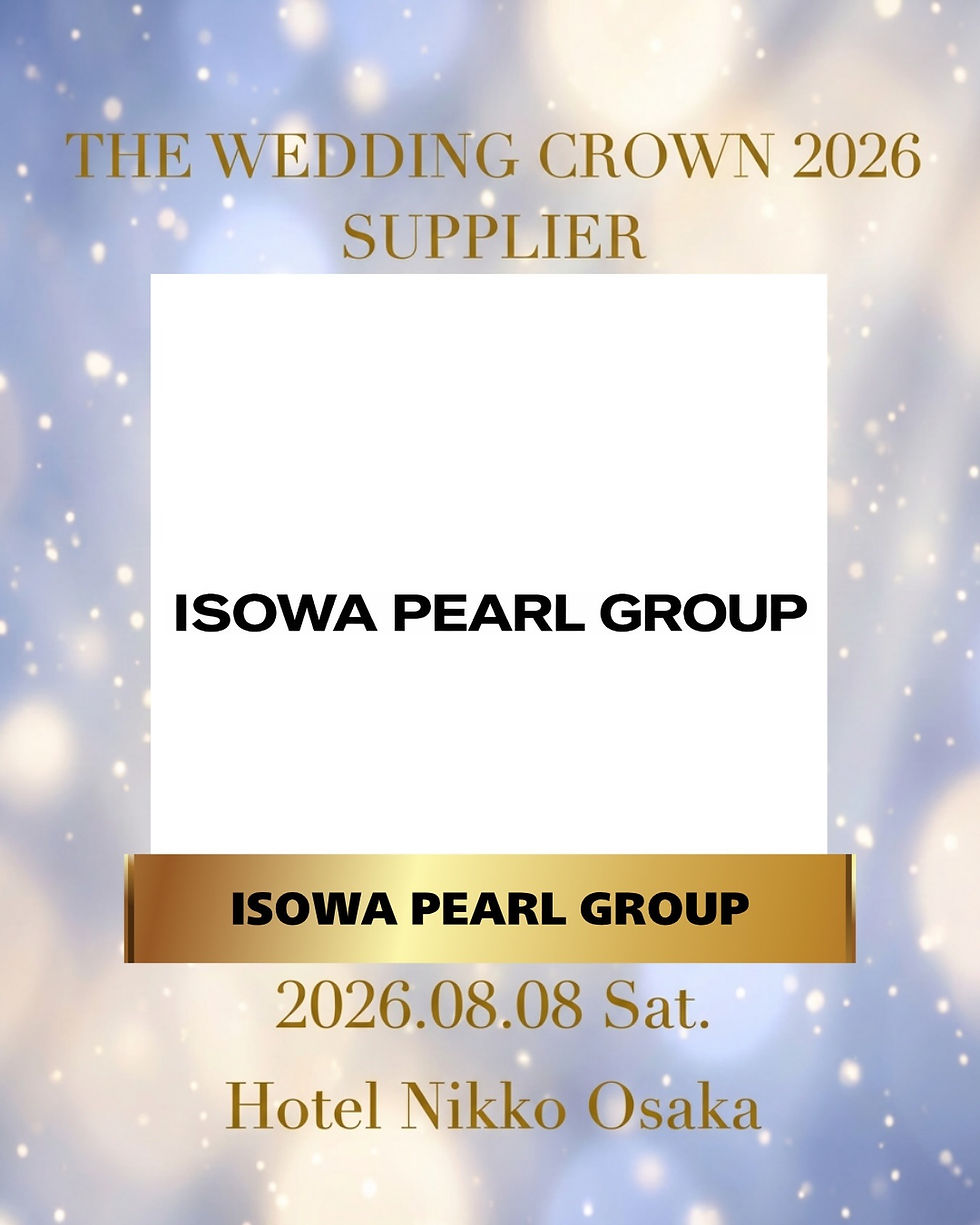 ISOWA PEARL GROUP