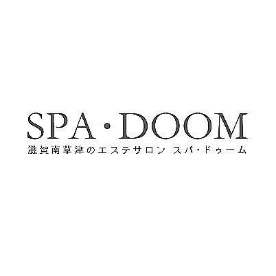 SPA-DOOM