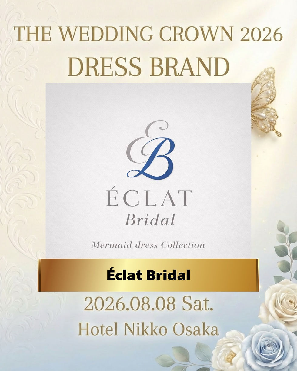 Éclat Bridal(エクラブライダル)