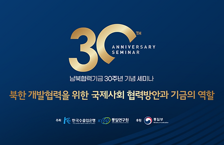 표지 및 대기화면.png