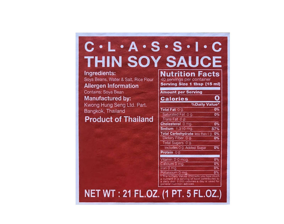 Thumbnail: (Dragon Fly)Thin Soy Sauce  12x23oz