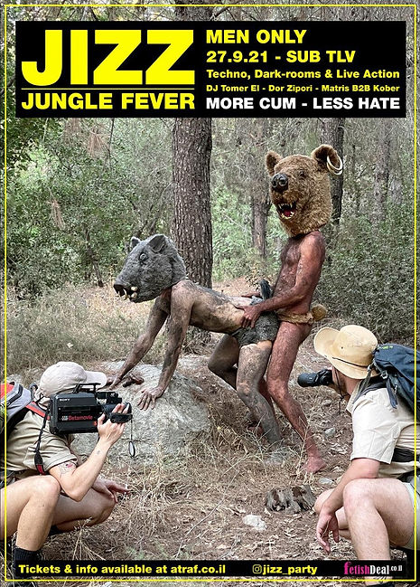 JungleJizzPoster.jpeg