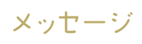 Frame 478.png