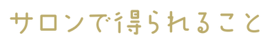 Frame 1476.png
