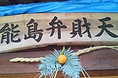 p001.jpg