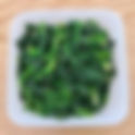 菠菜 / 시금치나물 / Seasoned spinach