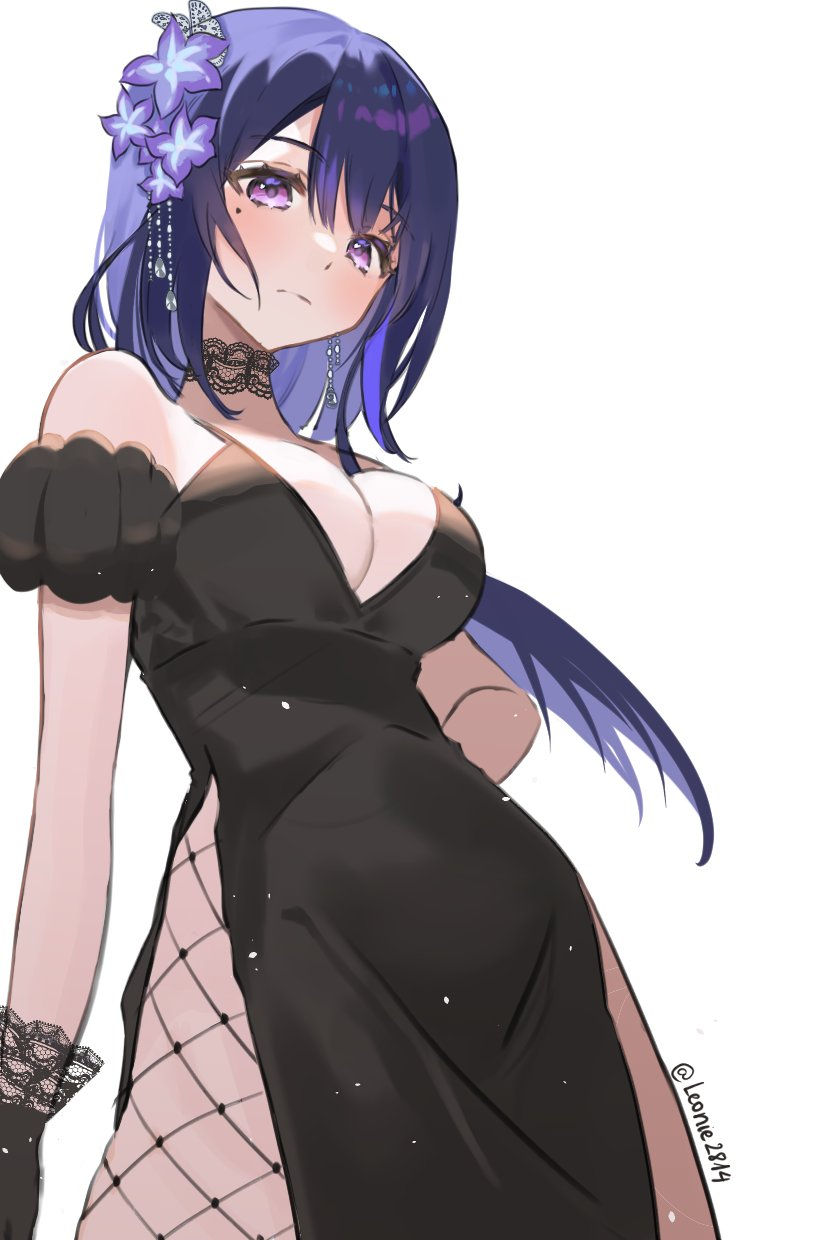 eii
