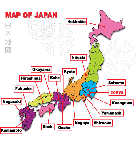 japanmap.gif