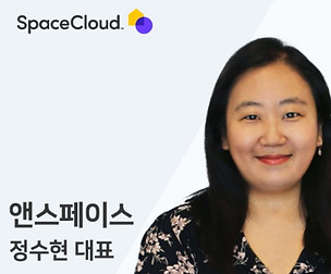 스타인테크 프롭테크 시즌1_edited.jpg