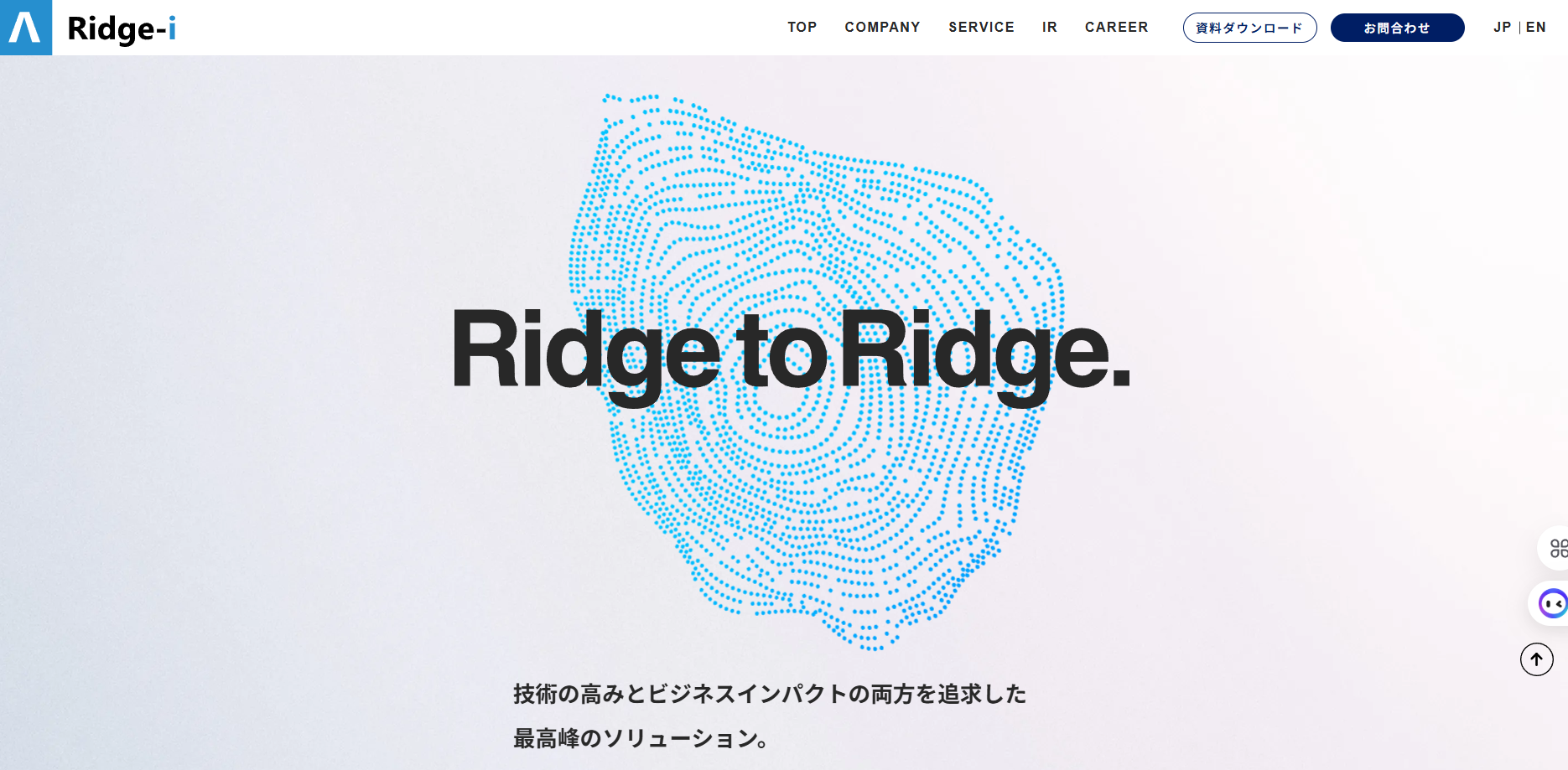 株式会社Ridge-i