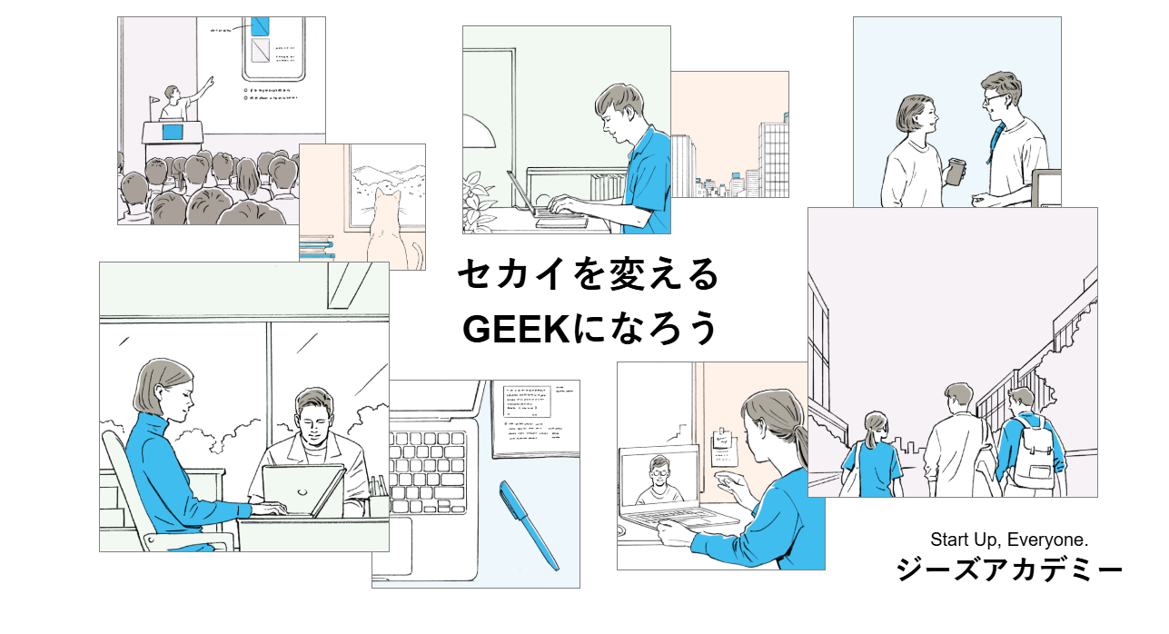 G’s Academy