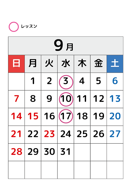 弁天町 2025 9月.png
