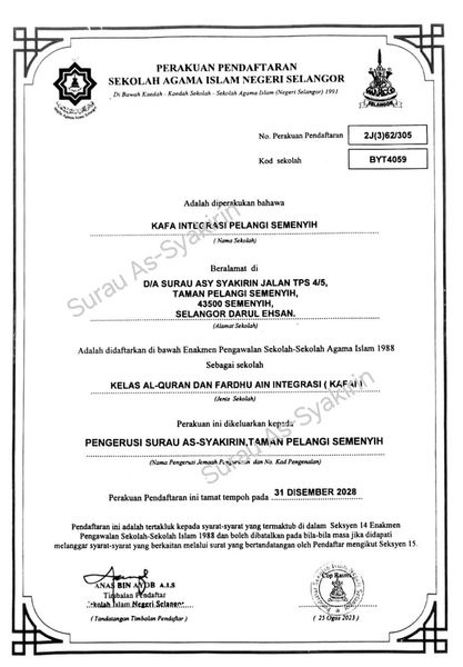surat rasmi