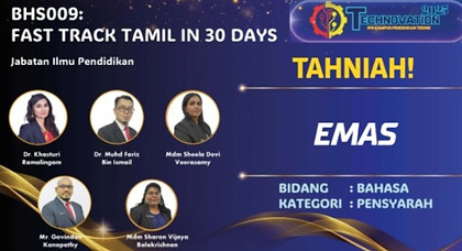 TAMIL.jpg