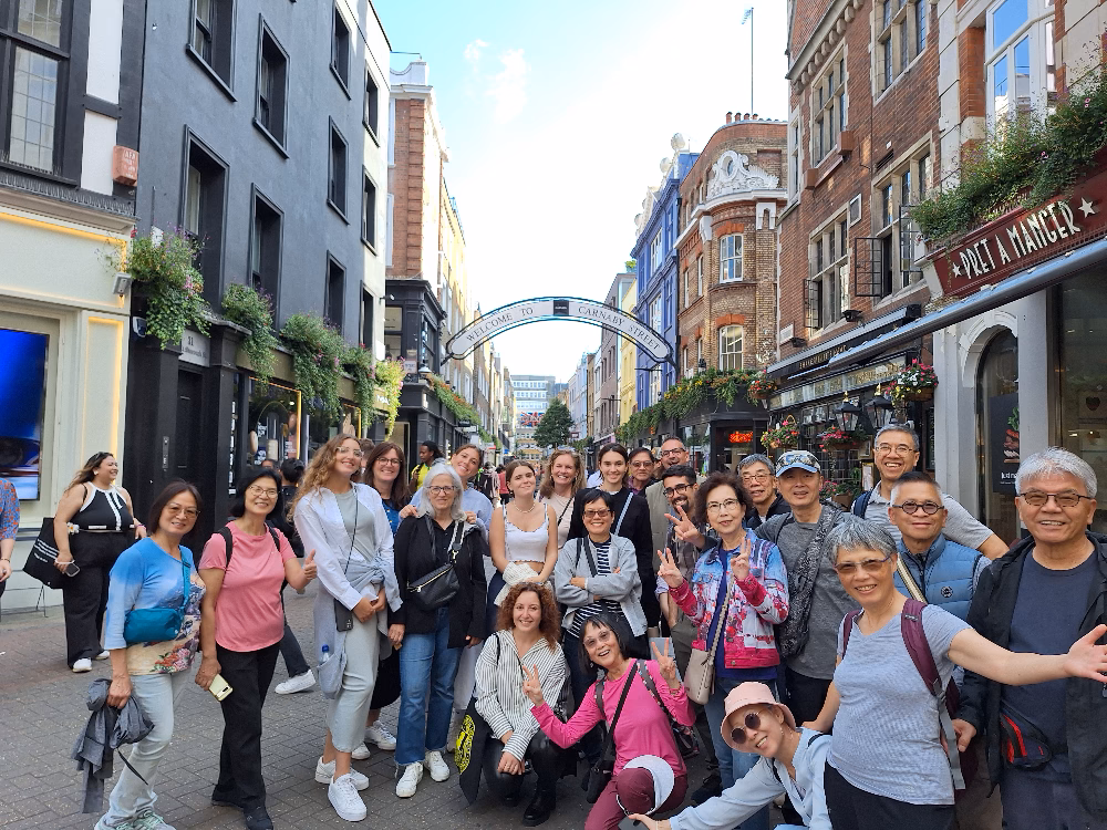 Soho 18.09