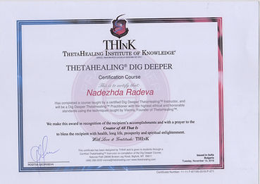ThetaDeeper.jpeg