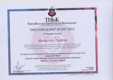 ThetaBasic.jpeg