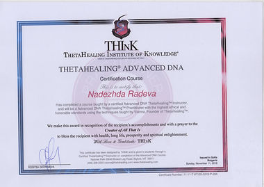 ThetaAdvanced.jpeg