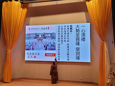 mega led 05_副本.jpg