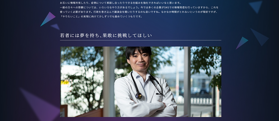 スクリーンショット 2025-11-30 192121.png