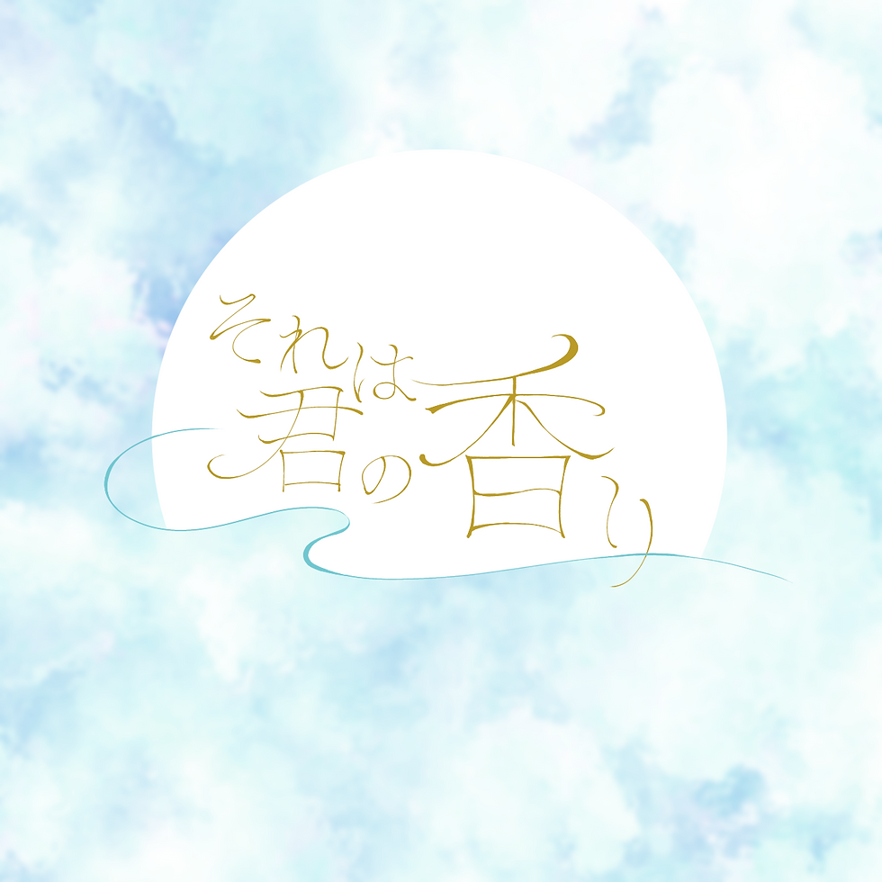 無題535