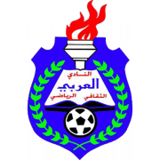 Al_Arabi_(uae).png