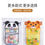 Thumbnail: Cartoon Animal Shower Hanging Basket Cute Mesh Bag Bathroom Storage Organizer Ho