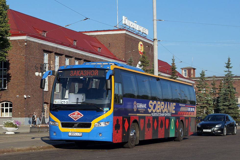 Миниатюра: Volvo Carrus 2011 г. 55 мест