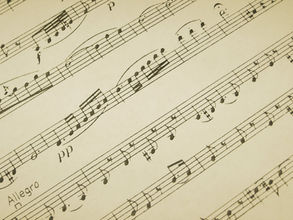 How To Produce Your Own Music