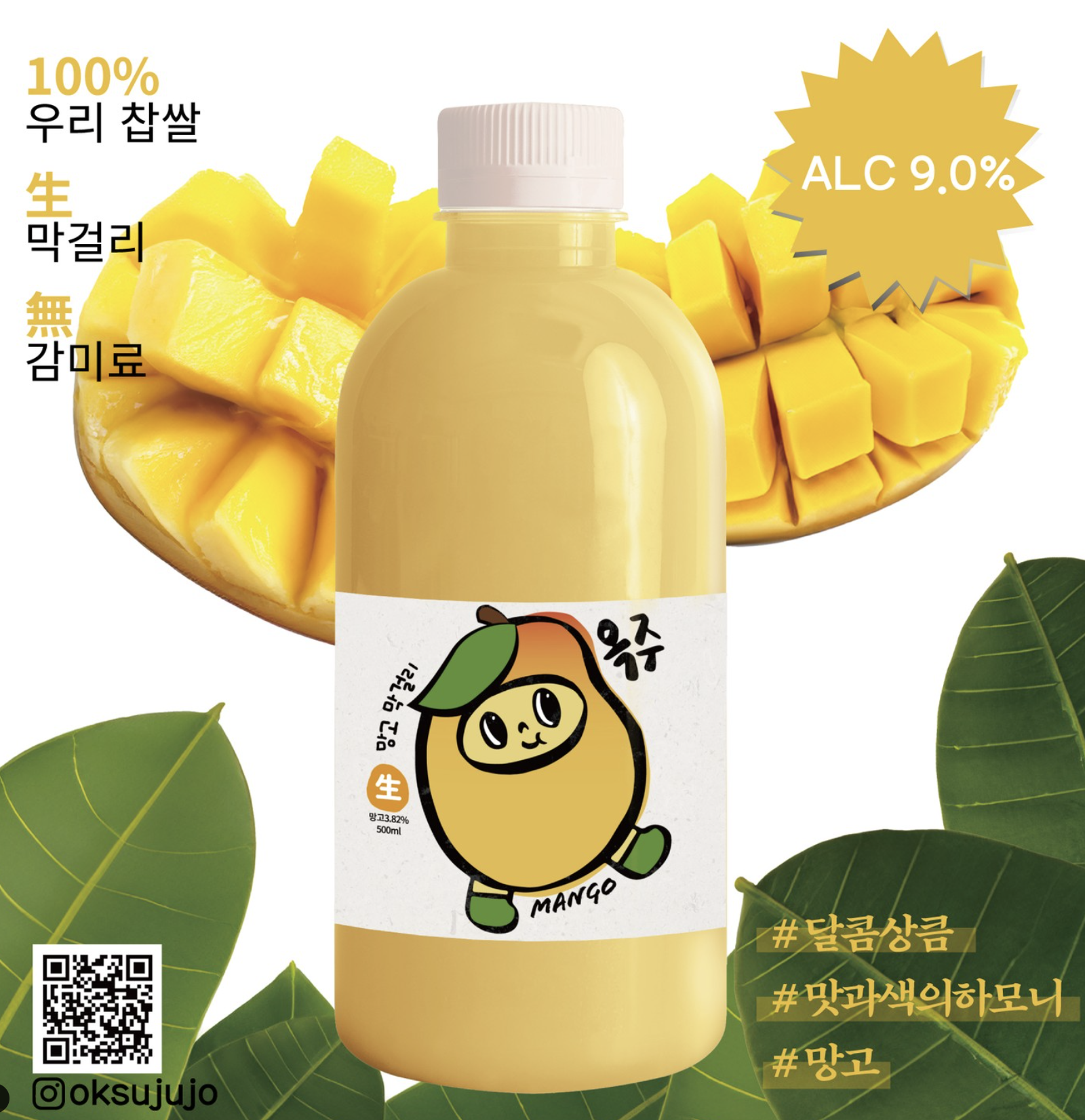 스크린샷 2025-02-07 오후 6.36.57.png