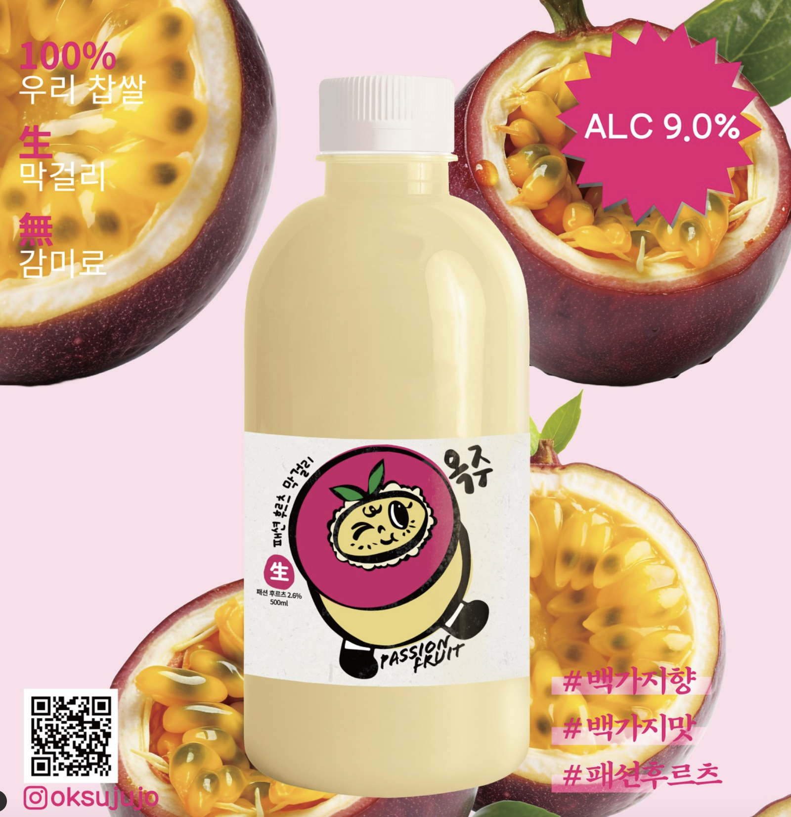 스크린샷 2025-02-07 오후 6.36.57.png