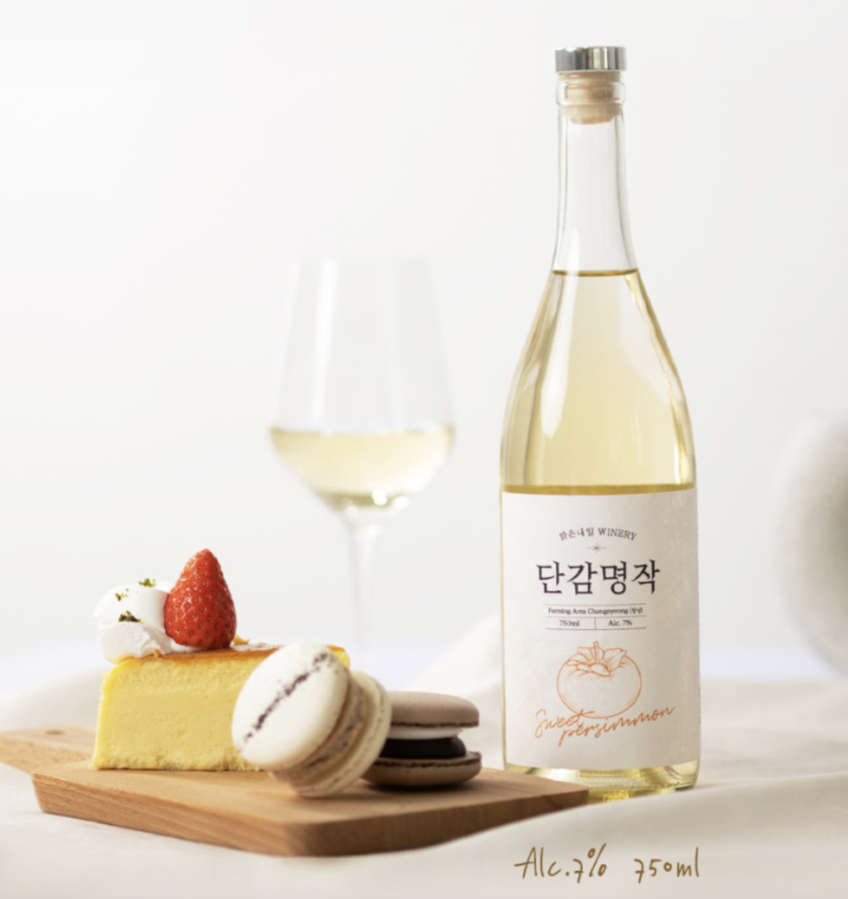 스크린샷 2025-02-07 오후 6.36.57.png