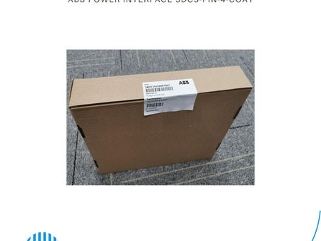 ABB POWER INTERFACE SDCS-PIN-4-COAT